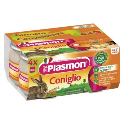 "Plasmon" Omogeneizzato carne