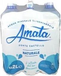 "Amata" Fardello acqua