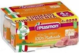 "Plasmon" Omogeneizzato carne